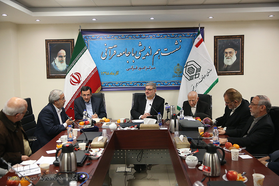 نقد گذشته رقابت&zwnj;های قرآنی سازمان اوقاف و تأکید بر شفاف&zwnj;سازی/ تعیین تکلیف بنیاد مسابقات قرآن در آینده