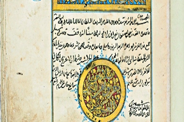 موفقیت مصر  در استرداد یک نسخه خطی کمیاب قرآن از لندن