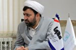 برگزاری مسابقه «نامه‌ای به دخترم» در استان‌مرکزی