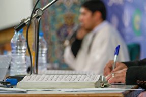 تلاوت‌های مجلسی در زنجان