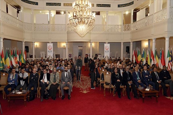 گرامیداشت پنجاهمین سالگرد تاسیس سازمان همکاری&zwnj;های اسلامی در استانبول