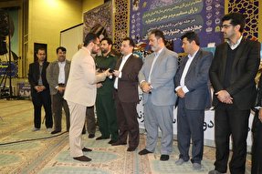 فیلم چهاردهمین دوره جشنواره تلاوت‌های مجلسی مازندران در قائمشهر