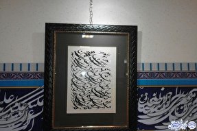 درخشش هنرمندان خوشنویس ایلامی در جشنواره ملی رضوی