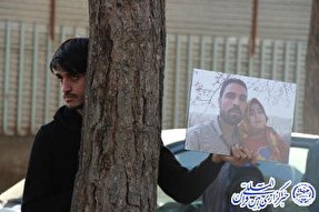 تشییع پیکر بسیجی شهید سید علی رضوی