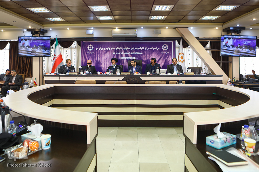 برگزاری مسابقات قرآن افتخار ویژه سازمان بهزیستی/ تلاوت‌های شورانگیز قاریان