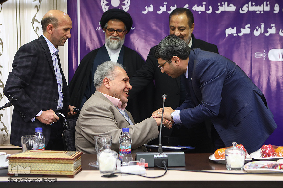 تجلیل از 12 نخبه قرآنی سازمان بهزیستی + اسامی