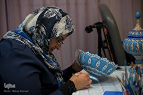 میناگر زندگی