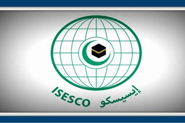 «قاهره» و «بخارا» پایتخت فرهنگی جهان اسلام در 2020