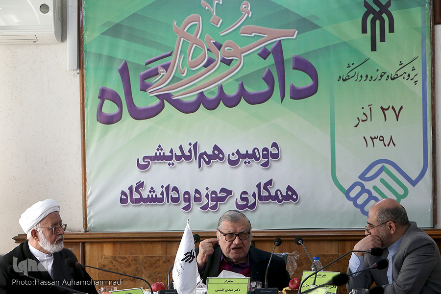 حوزه نیامند فیزیک‌دان و زیست‌شناس است/ حوزویان بیشتر گوینده بودند تا شنونده