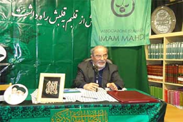 پدر معنوی شیعیان ایتالیا درگذشت پدر معنوی شیعیان ایتالیا درگذشت