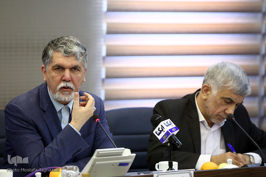 کمیسیون تبلیغ و ترویج