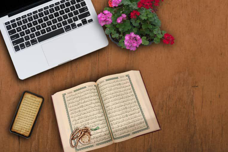 قرآن