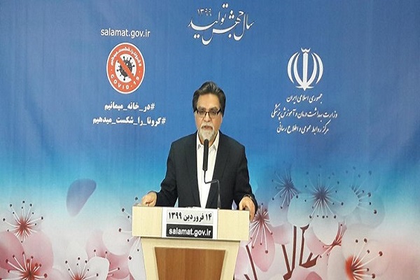 فوری////اهمیت همکاری کشورها برای مقابله با کرونا/ 30 آزمایشگاه خصوصی به تشخیص کرونا می&zwnj;پردازند