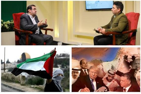 16// پیامدها و موانع  اجرای معامله قرن