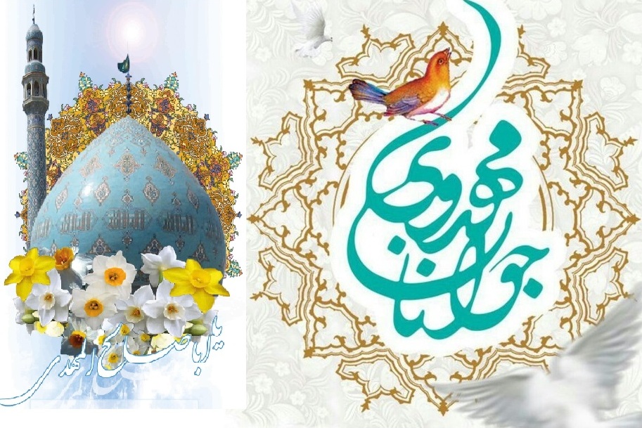 جوان تراز مهدویت اندیشه بینالمللی دارد جوان تراز مهدویت اندیشه بینالمللی دارد