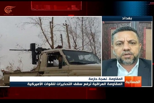 السعدی: آمریکا قصد حضور طولانی مدت در عراق را دارد