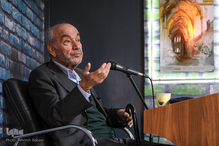 رضا داوری اردکانی