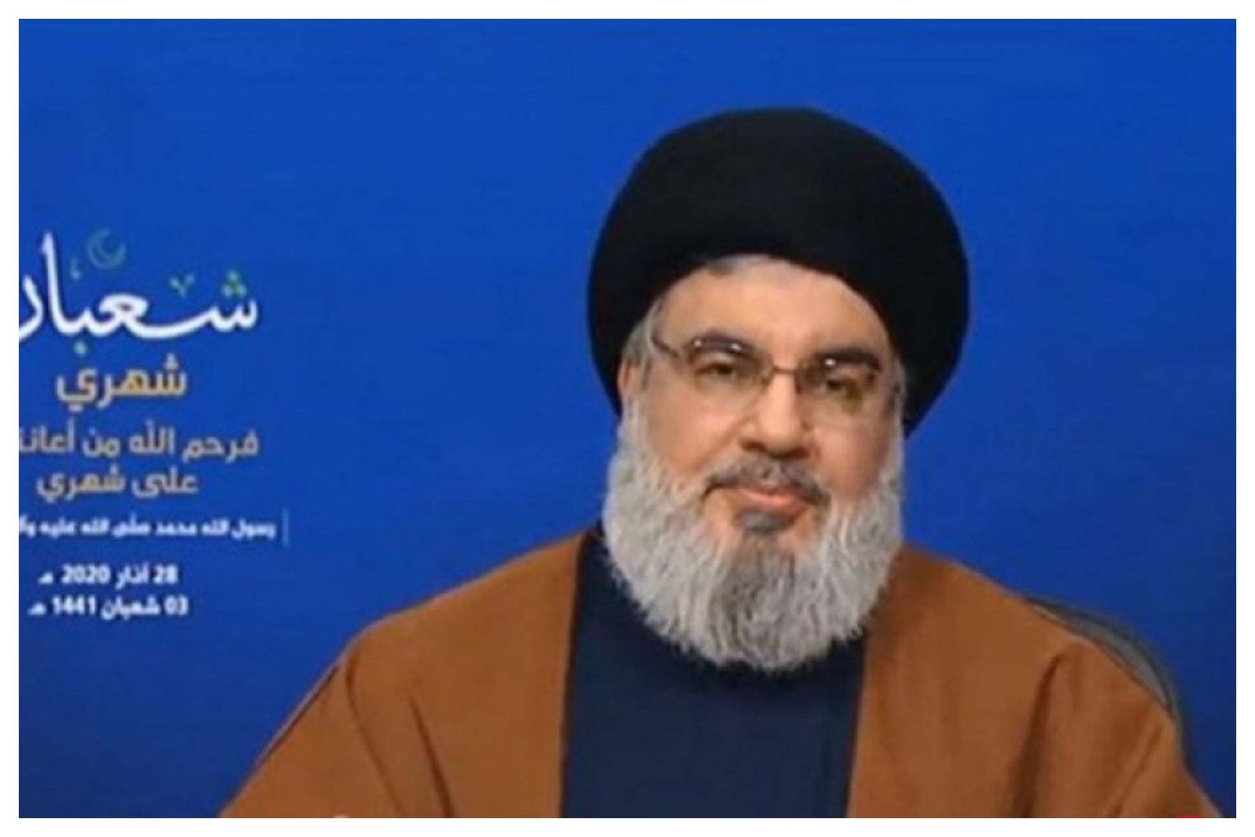 آغاز سخنرانی سید حسن نصرالله