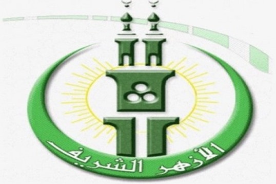 الازهر: اهانت به قربانیان کرونا حرام است