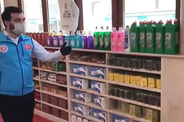 کمک به نیازمندان مسجد دیدمان ترکیه | همبستگی در سایه کرونا