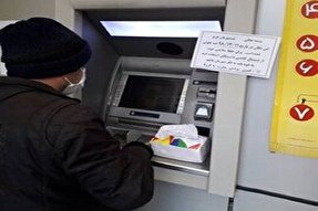 فیلم | چگونه هنگام استفاده از عابر بانک به کرونا مبتلا نشویم