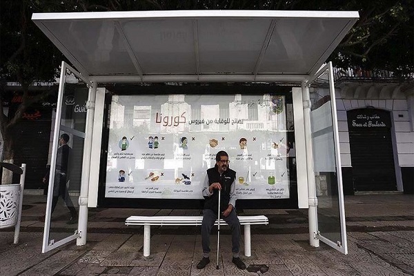 پایان منع تردد در ترکیه و کمک به شرط یاری به فلسطین