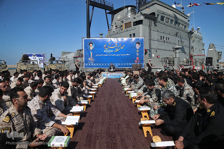 فعالیت های قرآنی ارتش