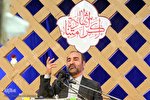 صوت | هر چه آمد از دوست خوش آمد