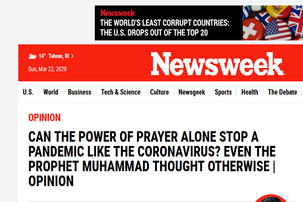نقش تعالیم اسلامی در مقابله با کرونا از نگاه روزنامه آمریکایی