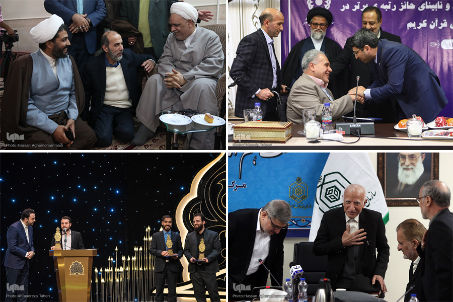 6 عید/// برپایی مسابقات ملی و بین المللی قرآن کریم در فصل پاییز