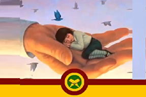 فیلم | ترجمه آیاتی از سوره مبارکه «یونس»