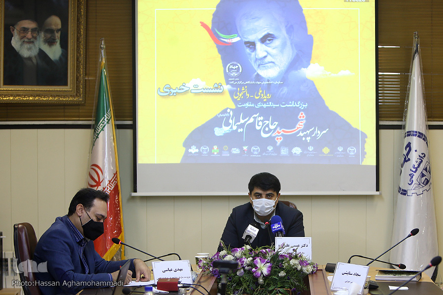 پنج شنبه / اقیانوس ناتمام سردار و قطره ناچیز ما