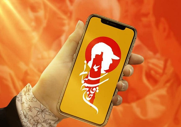 بچه&zwnj;های حاج قاسم