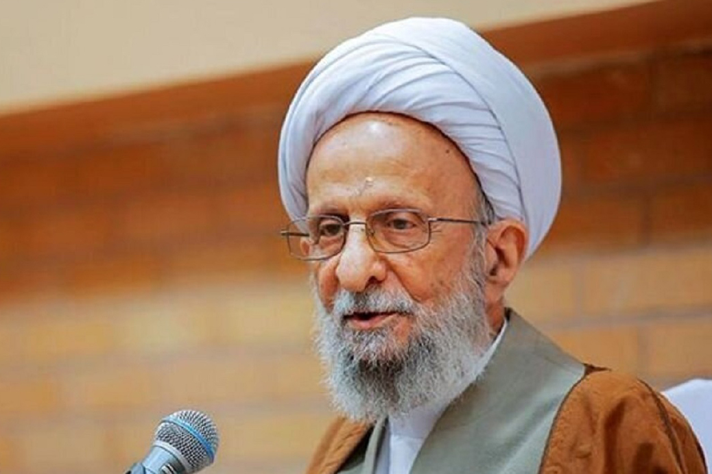 پیام تسلیت نهادهای قرآنی در پی ارتحال آیت‌الله مصباح‌ یزدی