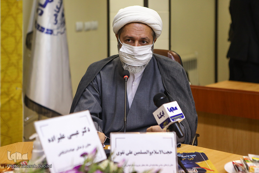 حجت الاسلام تقوی