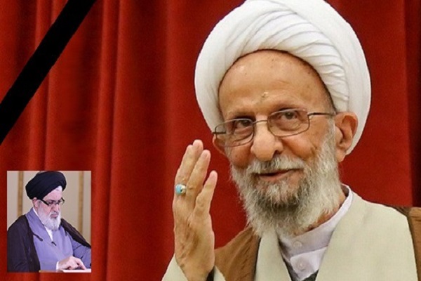 پیام تسلیت نماینده رهبری در انگلیس در پی ارتحال آیت‌الله مصباح یزدی