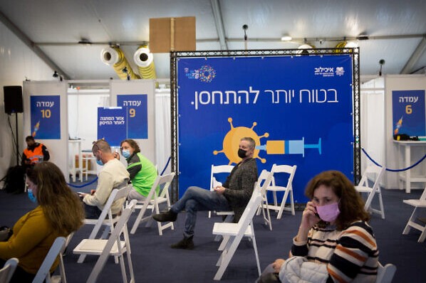 نقشآفرینی آلمان در تبعیضی نظاممند علیه فسطینیان نقشآفرینی آلمان در تبعیضی نظاممند علیه فسطینیان