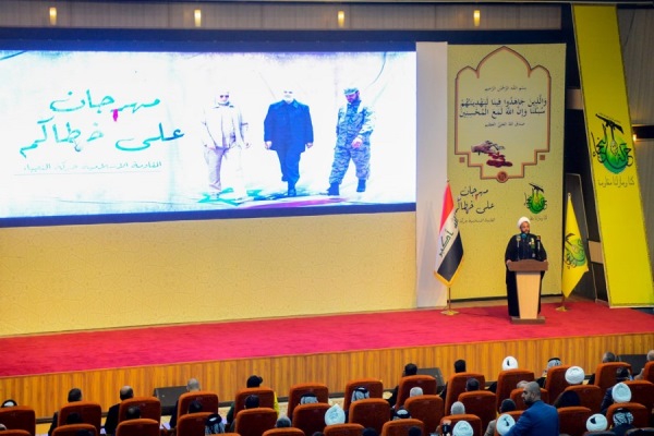 آماده// ترور شهیدان سلیمانی و ابومهدی دل آزادگان دنیا را به درد آورد