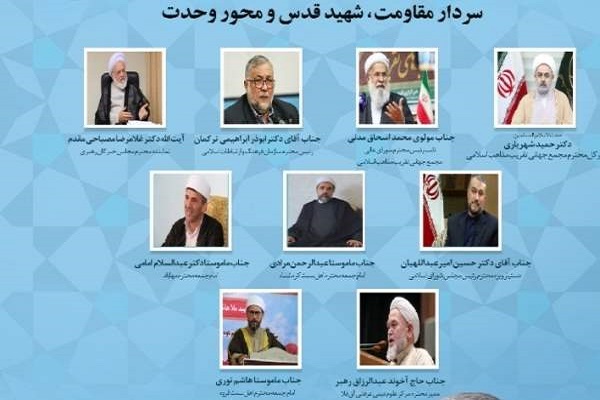 اعتقاد شهید سلیمانی به لزوم وحدت مذاهب، برای تمدنسازی اسلامی