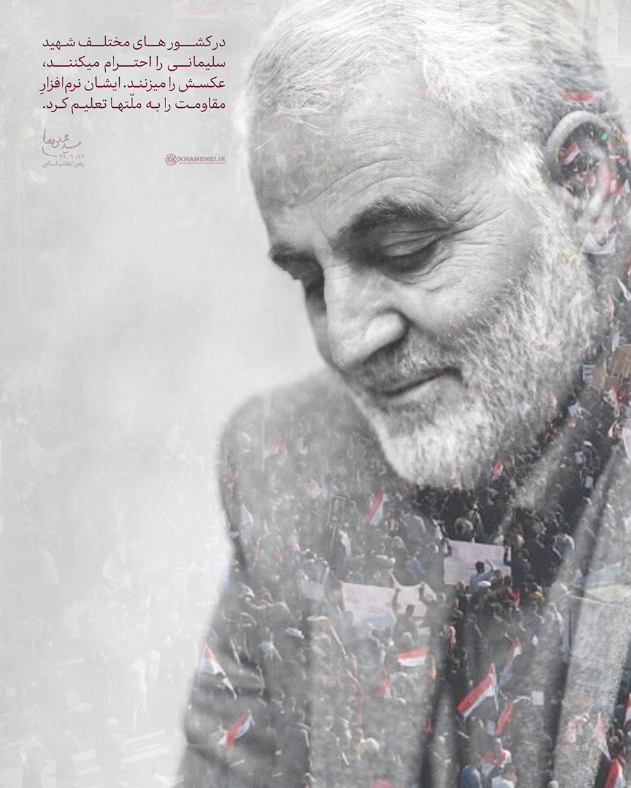 در حال تکمیل / فتوتیتر | شکست آمریکا