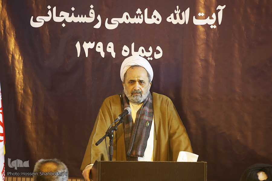 سرای فرهنگ و قرآن آیت‌الله رفسنجانی افتتاح شد