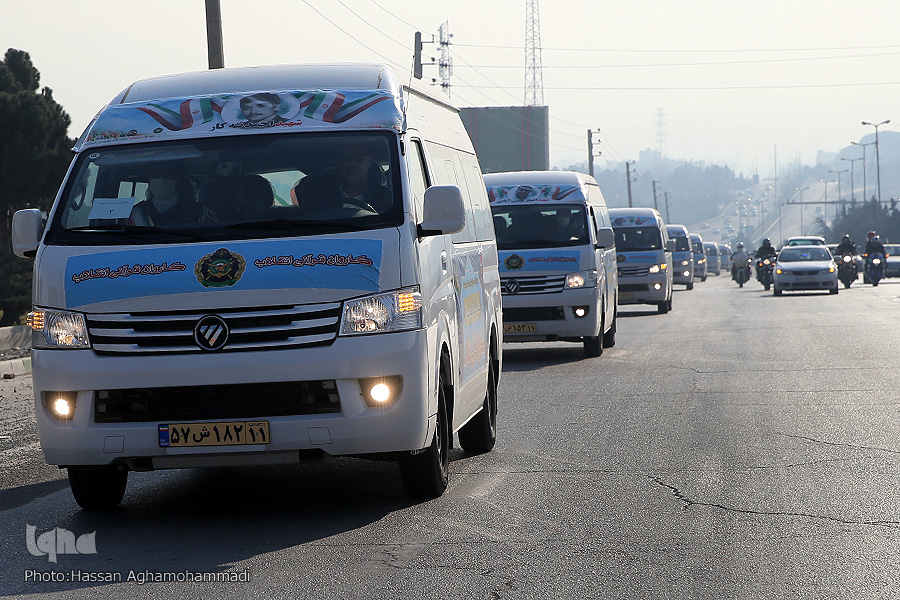 در حال تکمیل