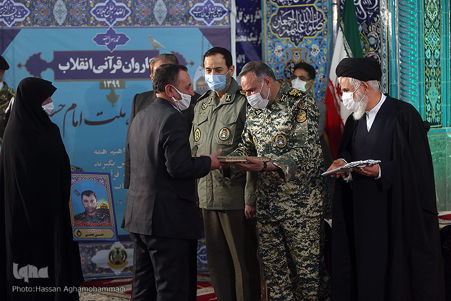 در حال تکمیل