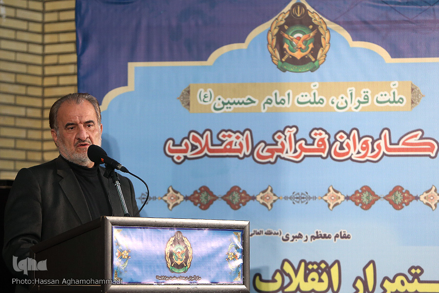 در حال تکمیل