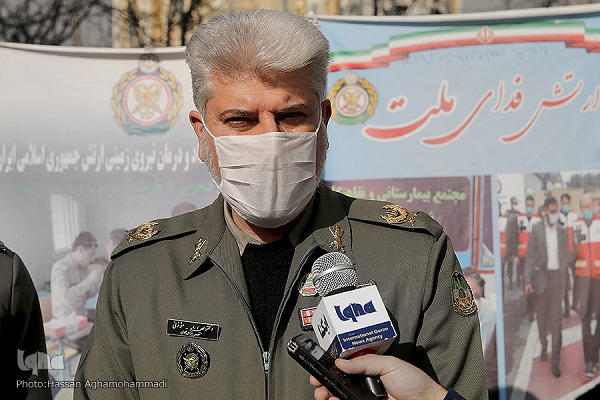 در حال تکمیل