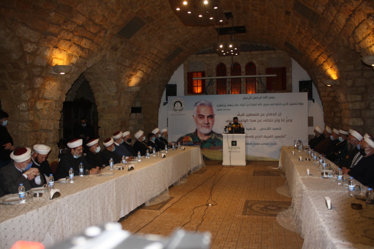 اجلاس باشكوه علمای شيعه و سنی لبنان در بزرگداشت سردار سليمانی اجلاس باشكوه علمای شيعه و سنی لبنان در بزرگداشت سردار سليمانی