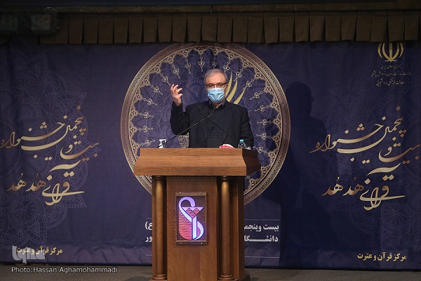 سعید نمکی وزیر بهداشت 