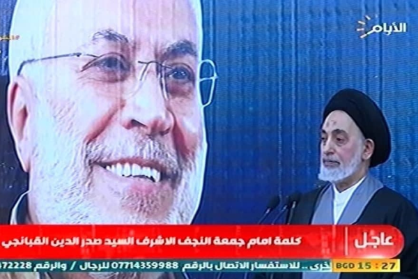 تقدیر شخصیت‌های عراقی از رهبر انقلاب و شهید سلیمانی برای حمایت از عراق / عمومی