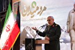 سخنرانی مسئول دفتر فرمانده نیروی قدس سپاه پاسداران در گلزار شهدای رشت