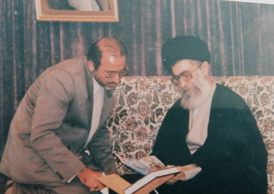 در حال تکمیل در حال تکمیل